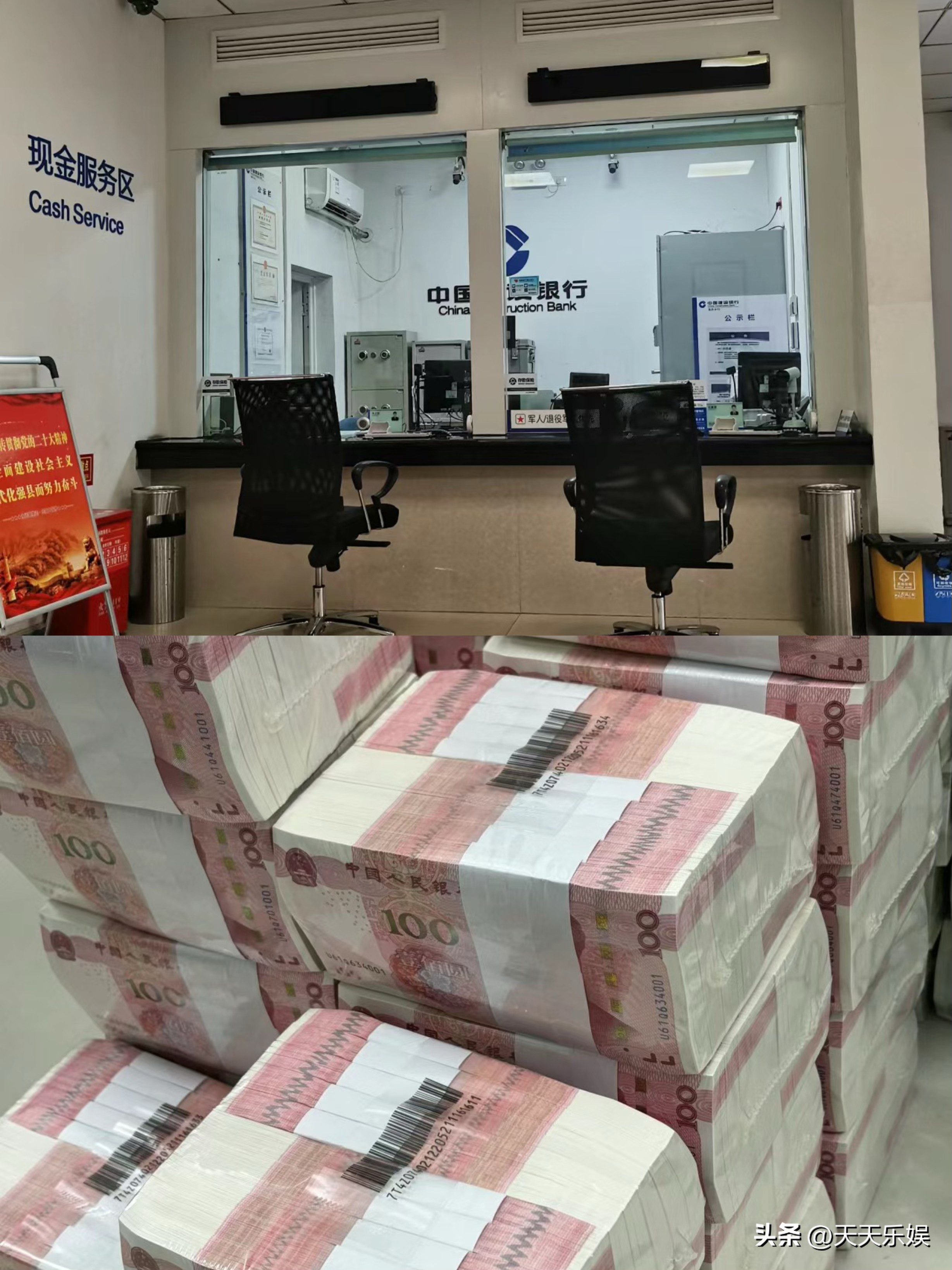 调查性报道风险_金融机构客户尽职调查_客户身份资料及交易记录保存