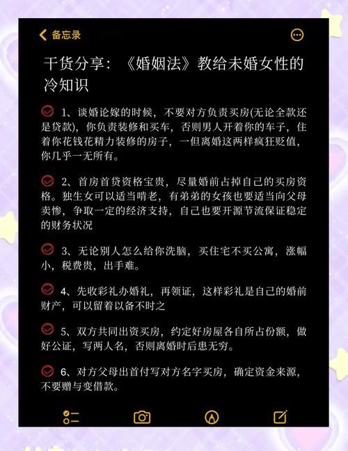_上海婚姻出轨公司_上海出轨调查电话
