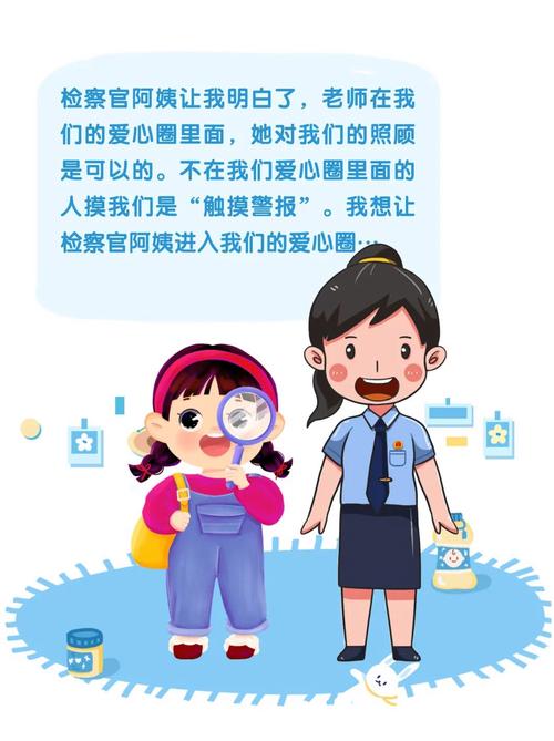 银川小三调查取证_宁夏未成年人保护_一站式询问救助中心
