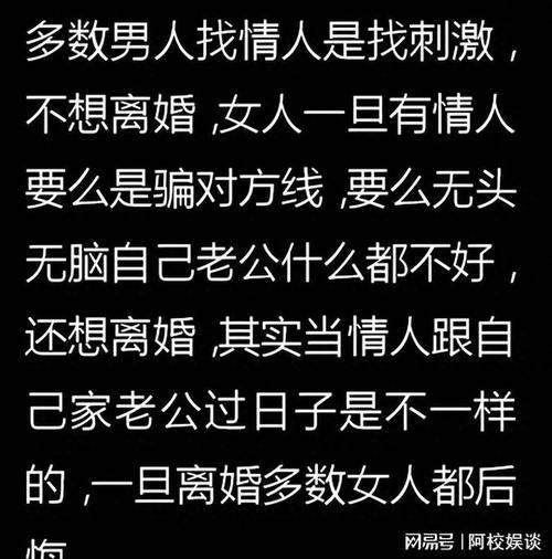 _私家侦探婚外情取证大概多少钱_婚外情私家侦探