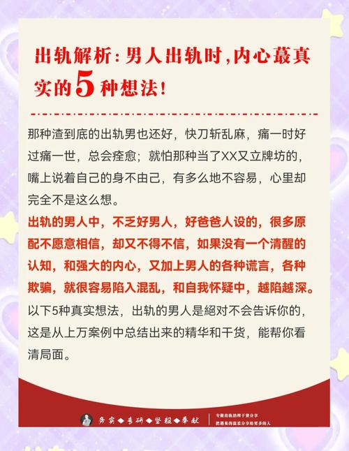 上海出轨调查取证怎么样__上海出轨女人调查