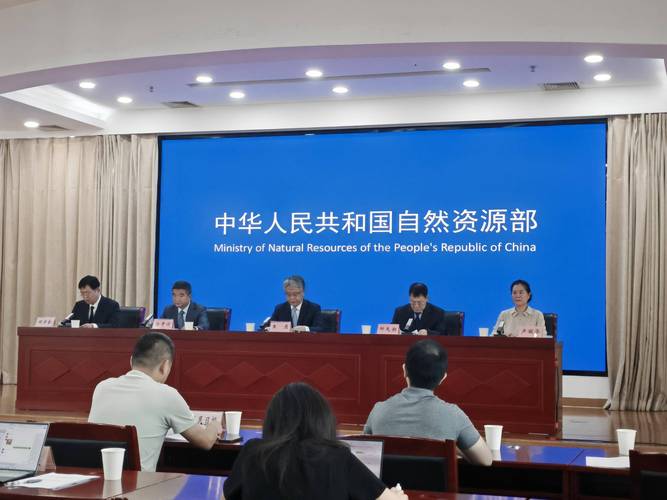 森林资源调查方法与应用_国土调查成果管理应用_自然资源部调查监测政策