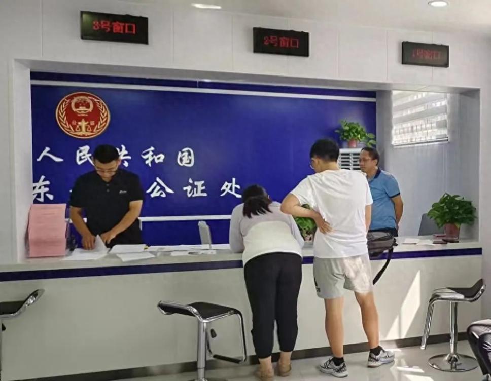 公证处调查取证_预约服务一次性告知_上门服务