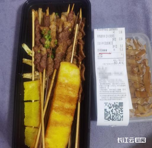 烧烤打包费贵_烧烤店外卖打包员累吗_