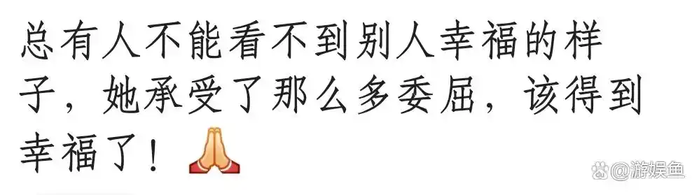 Selina和男友感情进展_Selina怀孕消息真假_selina妹妹小三