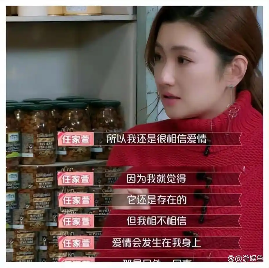 Selina怀孕消息真假_selina妹妹小三_Selina和男友感情进展