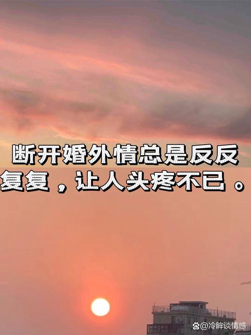 _婚外情调查违法吗_杭州婚外情侦探调查一般多少钱