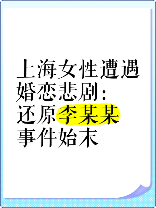_深圳婚内外遇调查_深圳婚外恋调查取证