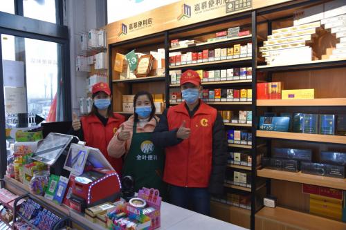 _终端烟酒店拜访步骤心得_拜访时应该注意的礼仪