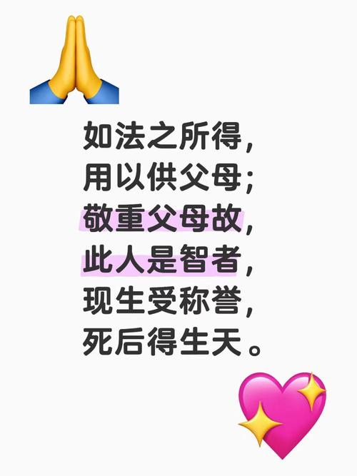 班主任工作因生给爱十法_桂贤娣因生给爱十法_桂贤娣情感育人